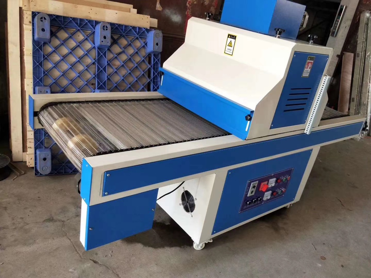 UV curing machine printing machine
