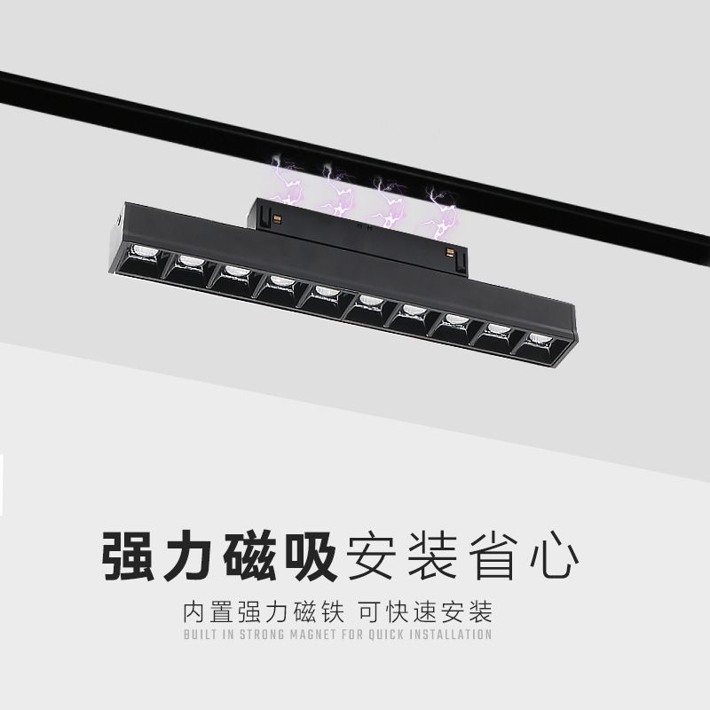 Magnetic track light embedded borderless living room home design magnetic track strip minimalist line light Application Scenario