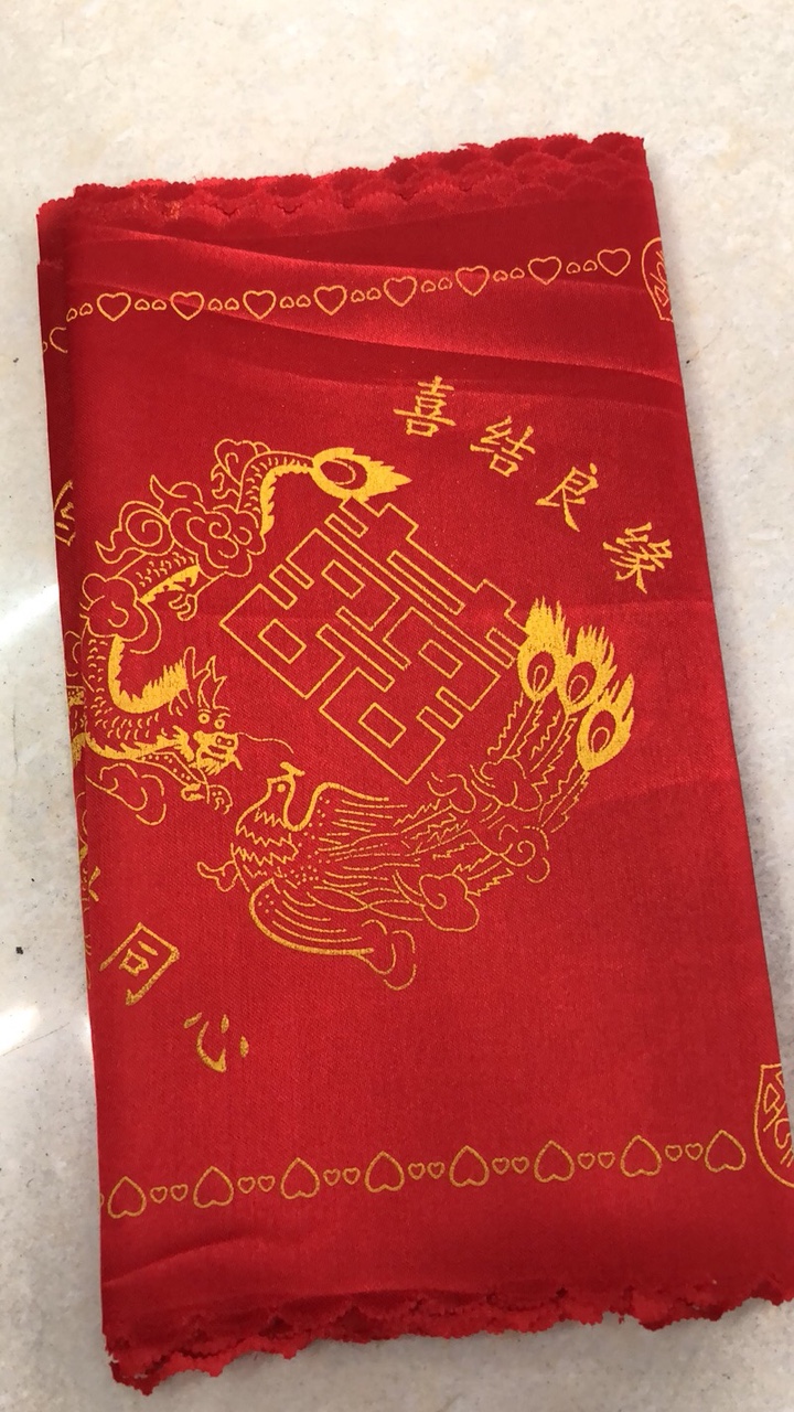 "Happy character handkerchief"