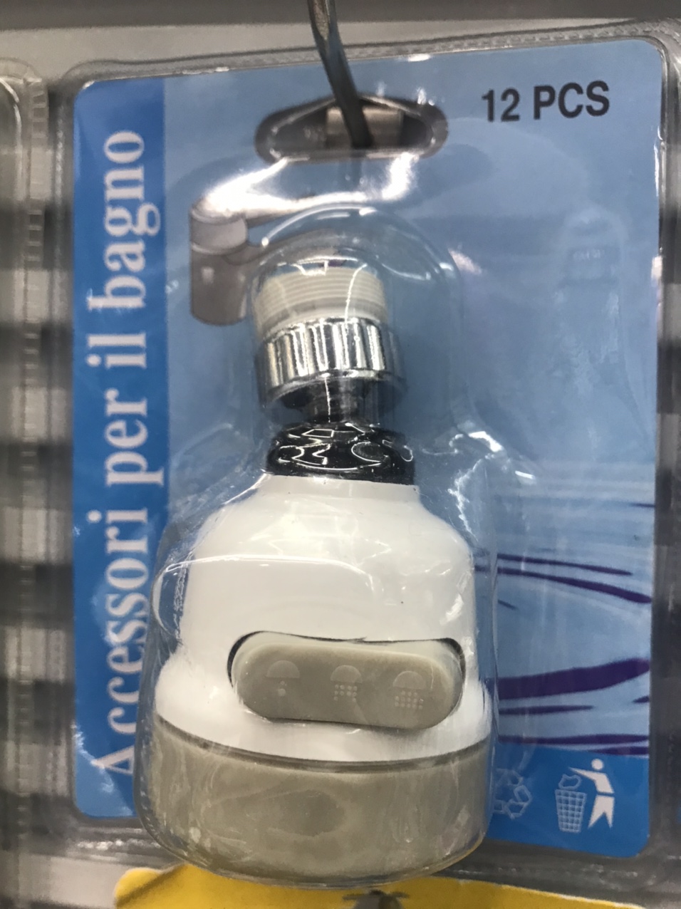 增压三档不锈钢小吊头