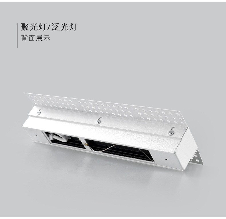 Borderless magnetic strip spotlights, led embedded pre-buried linear lights, long strip lights for living room corridors, no main light for illumination detail image 14