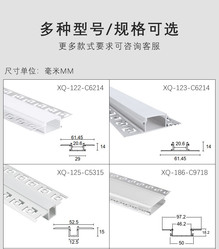 led light trough strip light, embedded aluminum trough light, indoor ceiling corridor shaped linear light, no main light, U-shaped light strip detail image 1