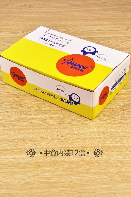 男女款学生卡通圆规套装详情图8