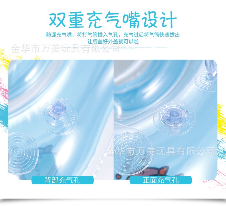 Inflatable baby neck ring, adjustable neck ring, bell-shaped life buoy, baby swimming ring detail image 2