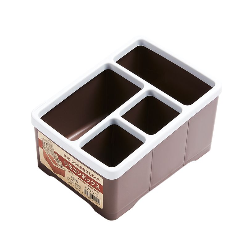 sanada日本多功能收纳盒遥控器收纳盒 深型