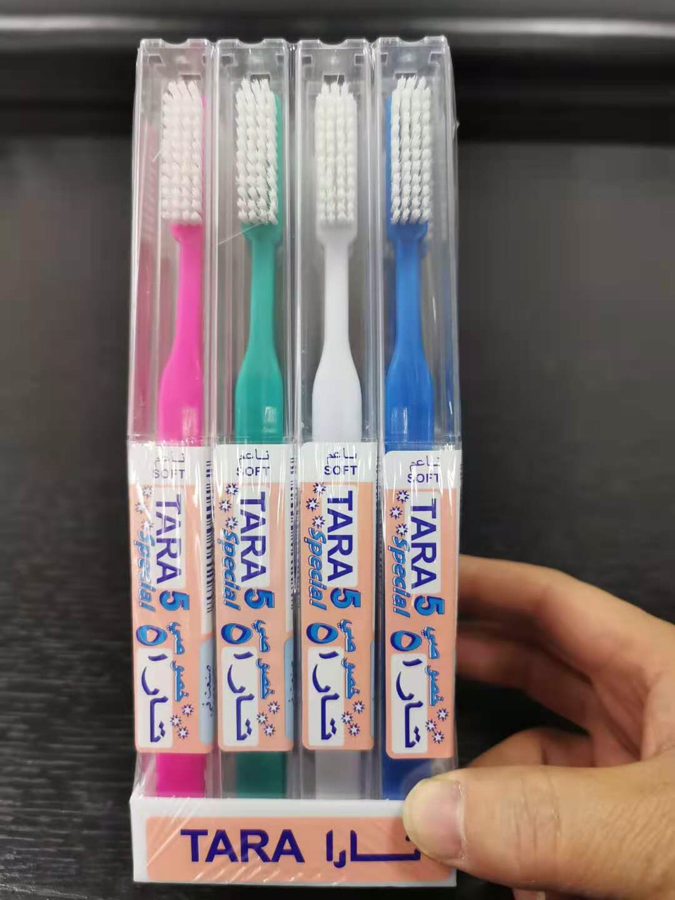 外贸牙刷厂家直销 新款牙刷 高档家用牙刷 热销款出口牙刷