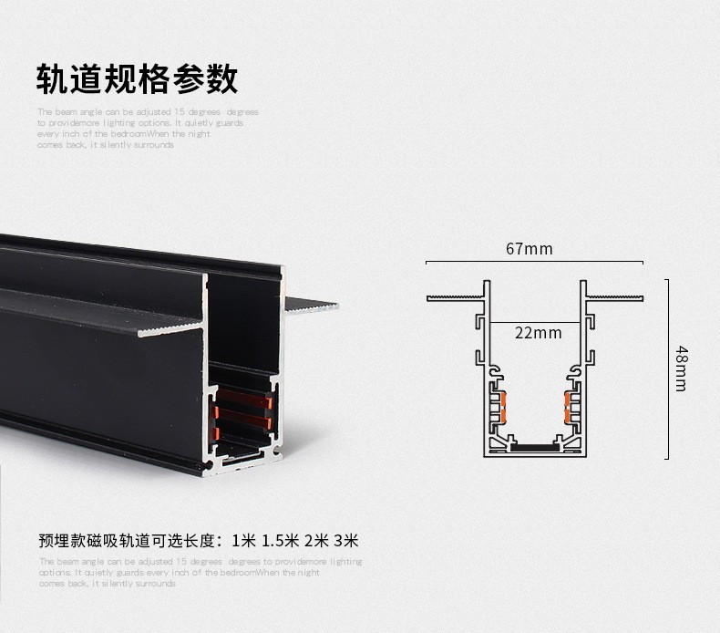 Magnetic track light embedded borderless living room home design magnetic track strip minimalist line light detail image 20