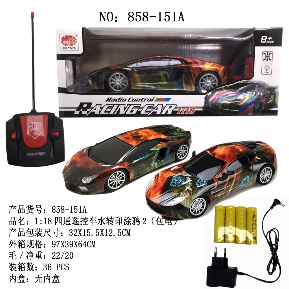(Including Electricity) Rambo
Martin Wood Glass Coating
Crow Spray 2 (Headlights
V-Light)