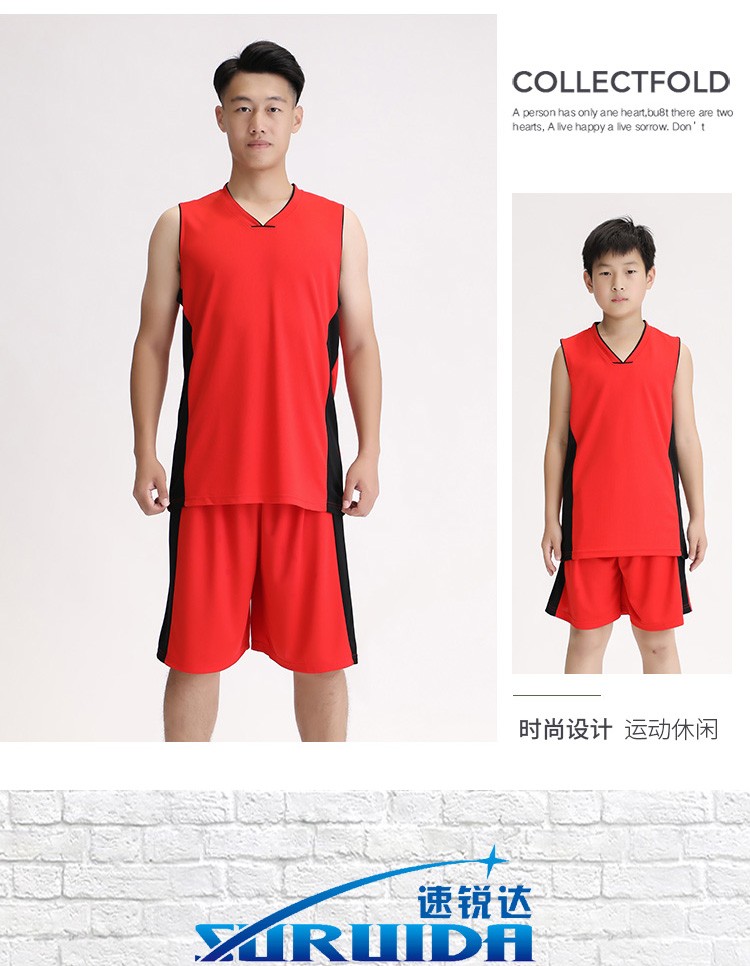 定制成人儿童篮球服套装比赛训练透气运动队服光板篮球衣定制批发详情图4