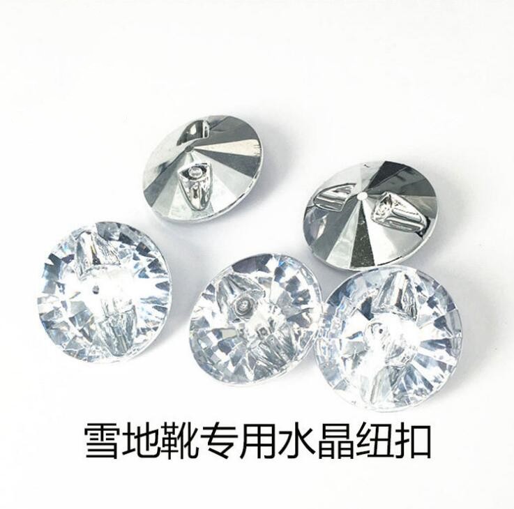 亚克力纽扣卫星钮扣 沙发装饰透明压克力装饰扣雪地靴纽扣水晶钮扣详情1