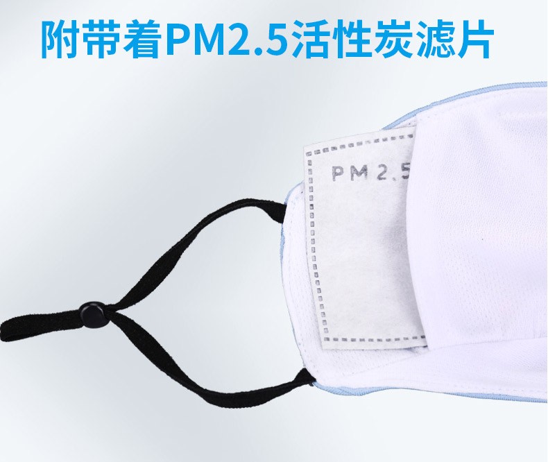 小丑口罩 时尚印花口罩PM2.5防尘防雾霾可水洗面罩布口罩表情口罩【外贸专供】详情图14