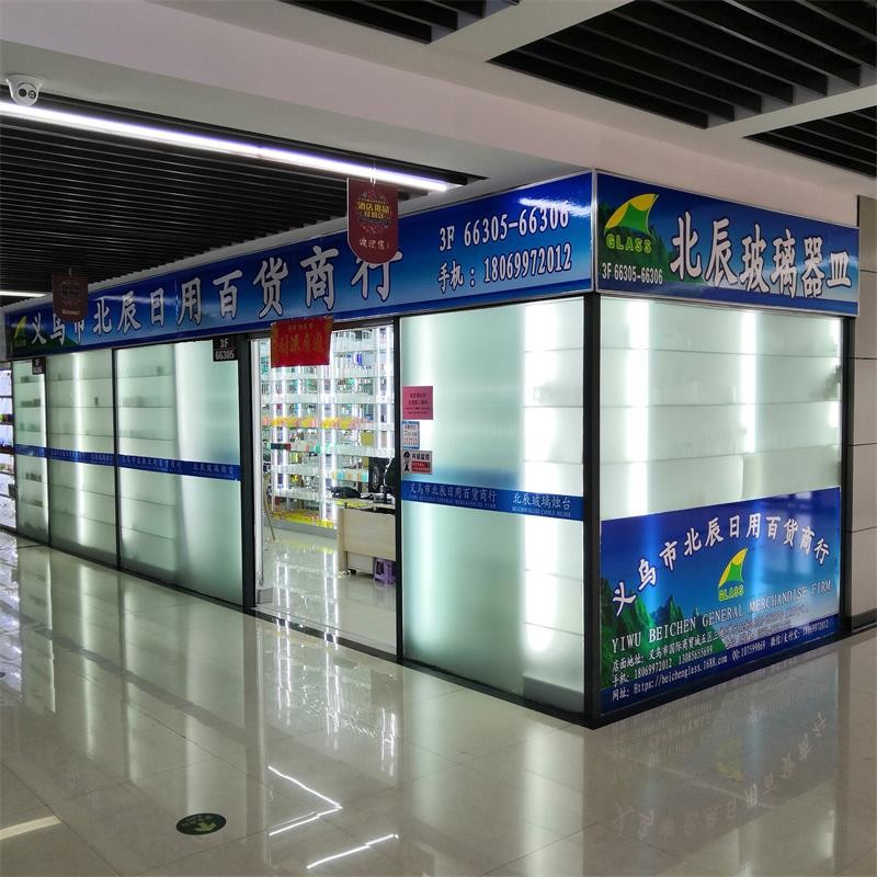 压制机制圆形透明DIY玻璃蜡烛台香薰蜡烛杯罐蜡茶蜡玻璃弧底圆杯详情图3