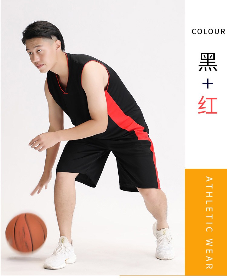 成人篮球服套装九色男比赛训练营运动队服装光板篮球衣可定制批发详情图13