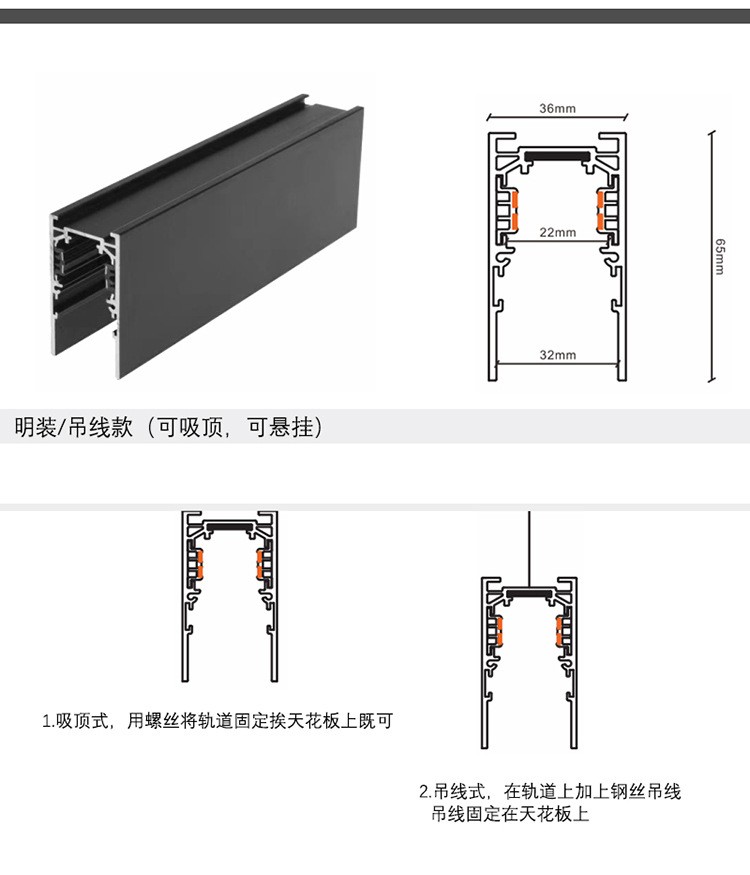 Magnetic track light, frameless embedded, no main light, lighting rail, folding spotlight, strip light, track strip for home use detail image 9