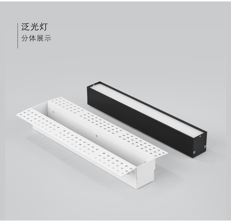 Borderless magnetic strip spotlights, led embedded pre-buried linear lights, long strip lights for living room corridors, no main light for illumination detail image 13