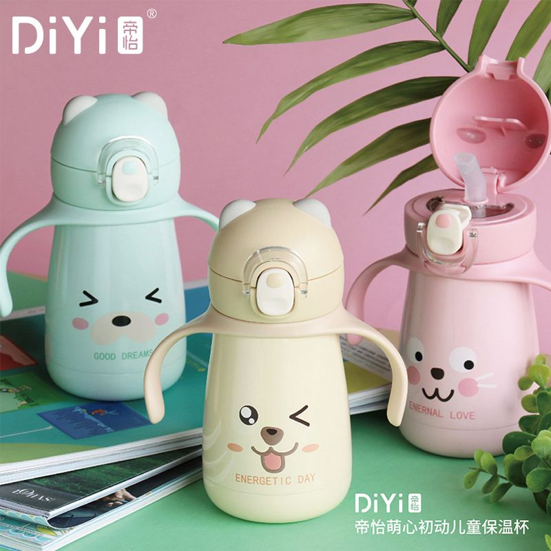 DIYI Cute heart Bear children's thermos cup Medical 316 stainless steel children's fall-resistant handle learning cup 300ml thumbnail