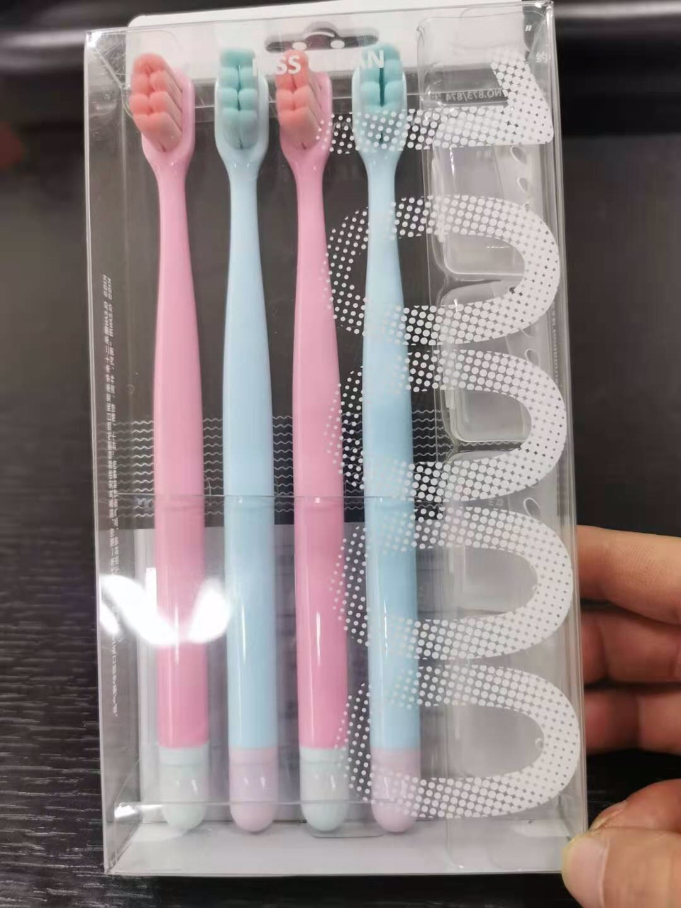 新款万毛牙刷4支装厂家直销 新款牙刷 高档家用牙刷 热销款出口牙刷