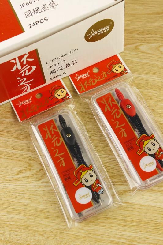 新款卡通学生圆规套装产品图