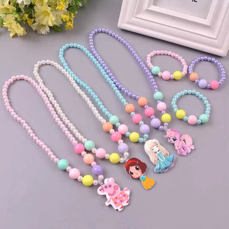 儿童珍珠套套装生日快乐