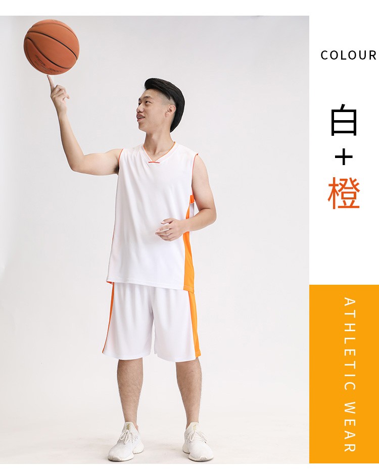 成人篮球服套装九色男比赛训练营运动队服装光板篮球衣可定制批发详情图10