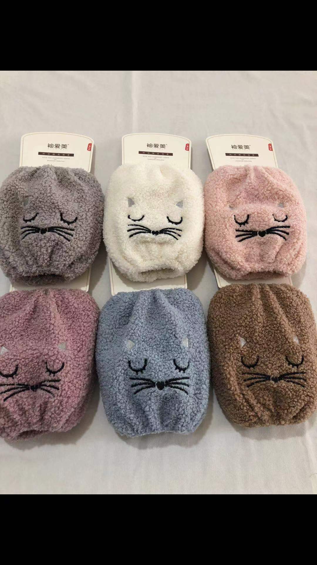 袖爱美袖套猫咪头