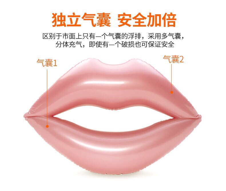 Wholesale inflatable red-lipped floating water toys, adult mounts, floating beds, swimming rings, floating rings, inflatable beds pic 2