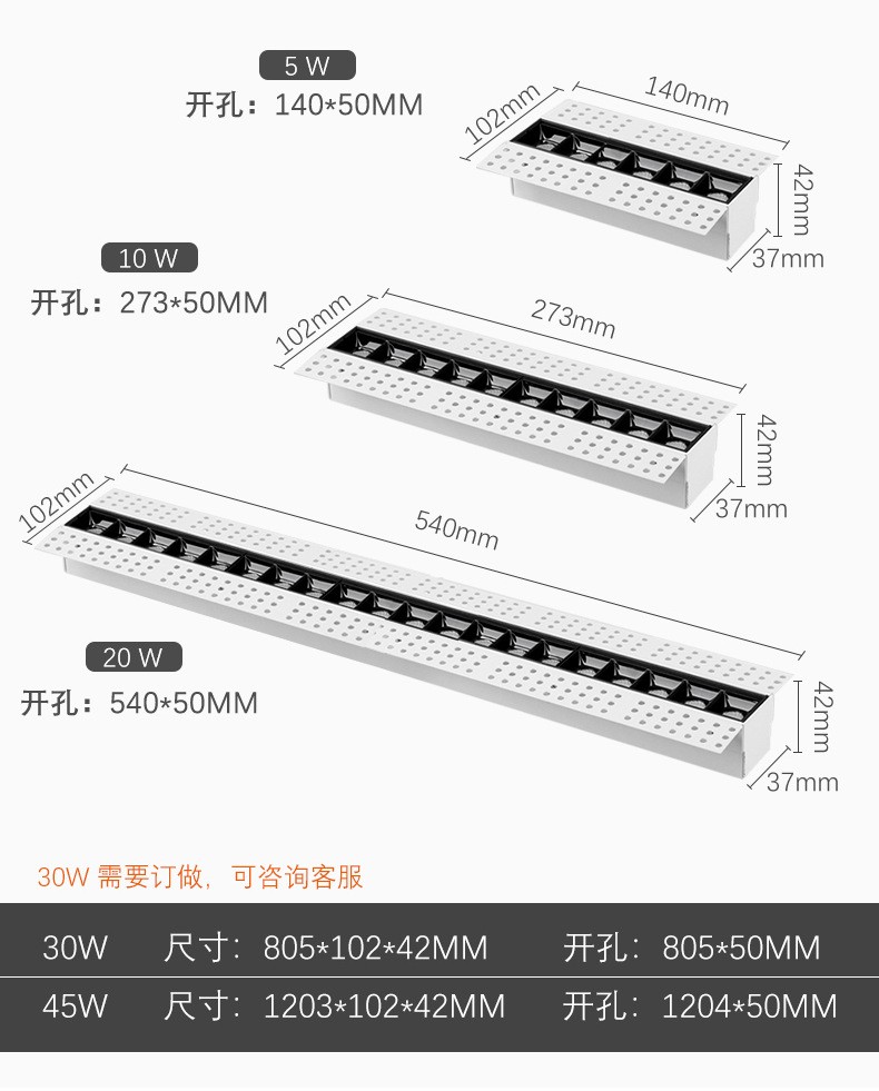 Borderless magnetic strip spotlights, led embedded pre-buried linear lights, long strip lights for living room corridors, no main light for illumination detail image 6
