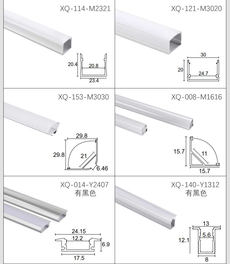 led light trough strip light, embedded aluminum trough light, indoor ceiling corridor shaped linear light, no main light, U-shaped light strip detail image 5