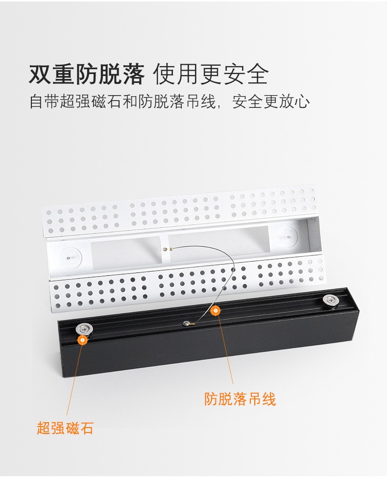 Borderless magnetic strip spotlights, led embedded pre-buried linear lights, long strip lights for living room corridors, no main light for illumination detail image 5