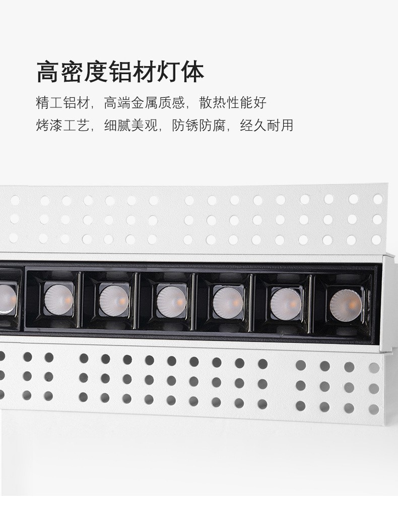 Borderless magnetic strip spotlights, led embedded pre-buried linear lights, long strip lights for living room corridors, no main light for illumination detail image 15