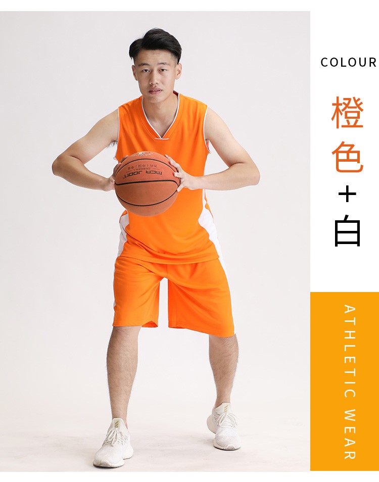 定制成人儿童篮球服套装比赛训练透气运动队服光板篮球衣定制批发详情图15