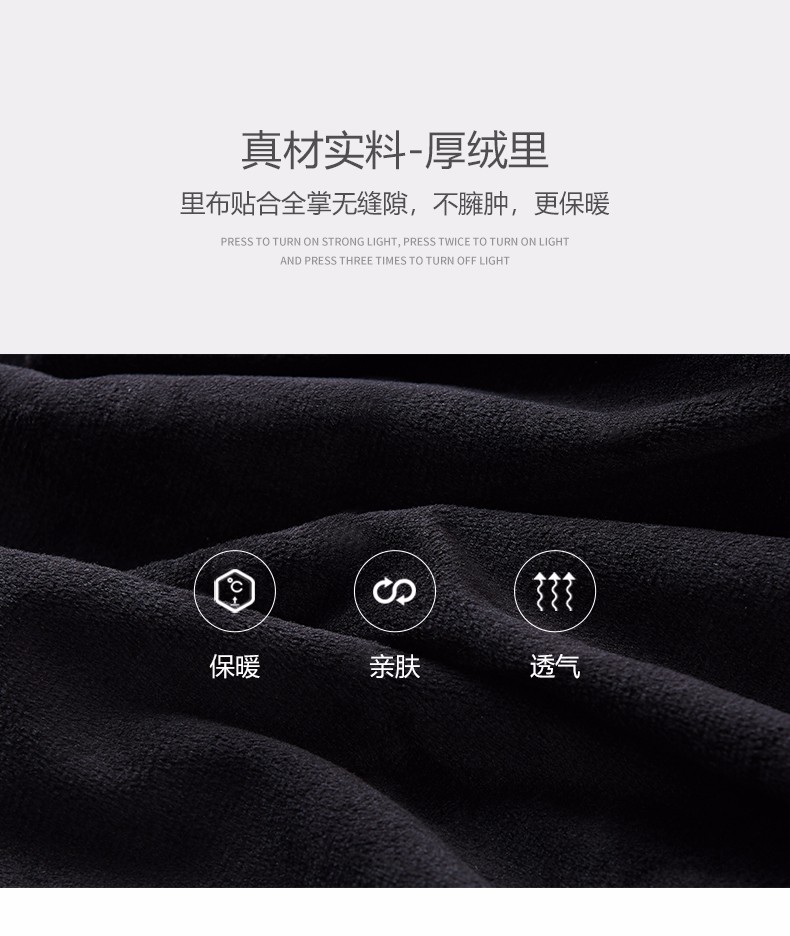雪豪真皮手套秋冬季山羊皮男士触屏手套保暖加绒加厚防风骑行开车详情图3