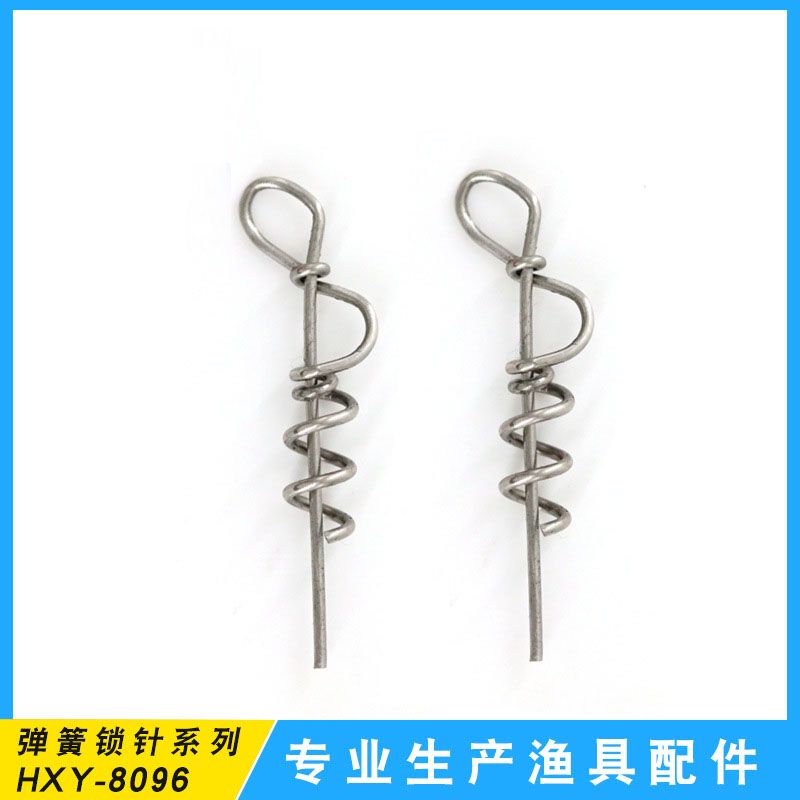 路亚软饵不锈钢钢丝弹簧锁针适用曲柄钩软饵连接器垂钓渔具小配件