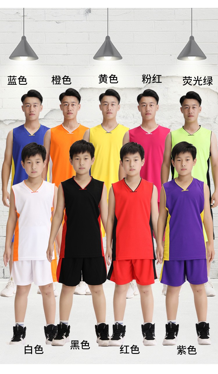 定制成人儿童篮球服套装比赛训练透气运动队服光板篮球衣定制批发详情图9