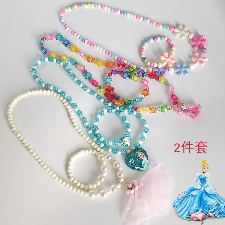 少女风韩版潮款儿童套装