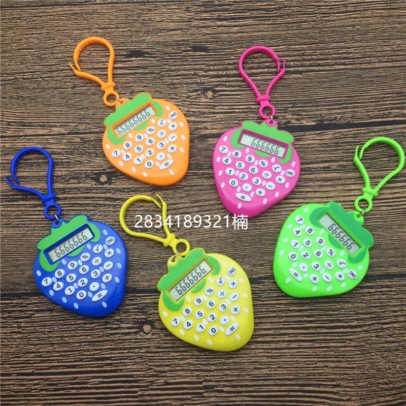 Keychain Computer -1 details Picture
