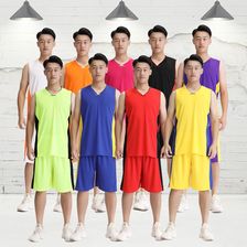 成人篮球服套装九色男比赛训练营运动队服装光板篮球衣可定制批发