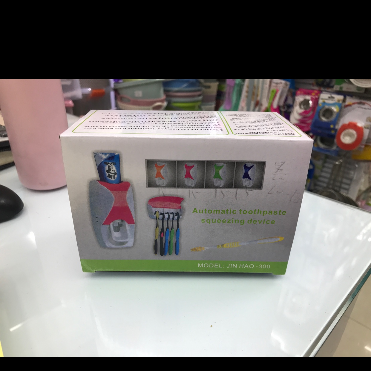 懒人牙刷架产品图