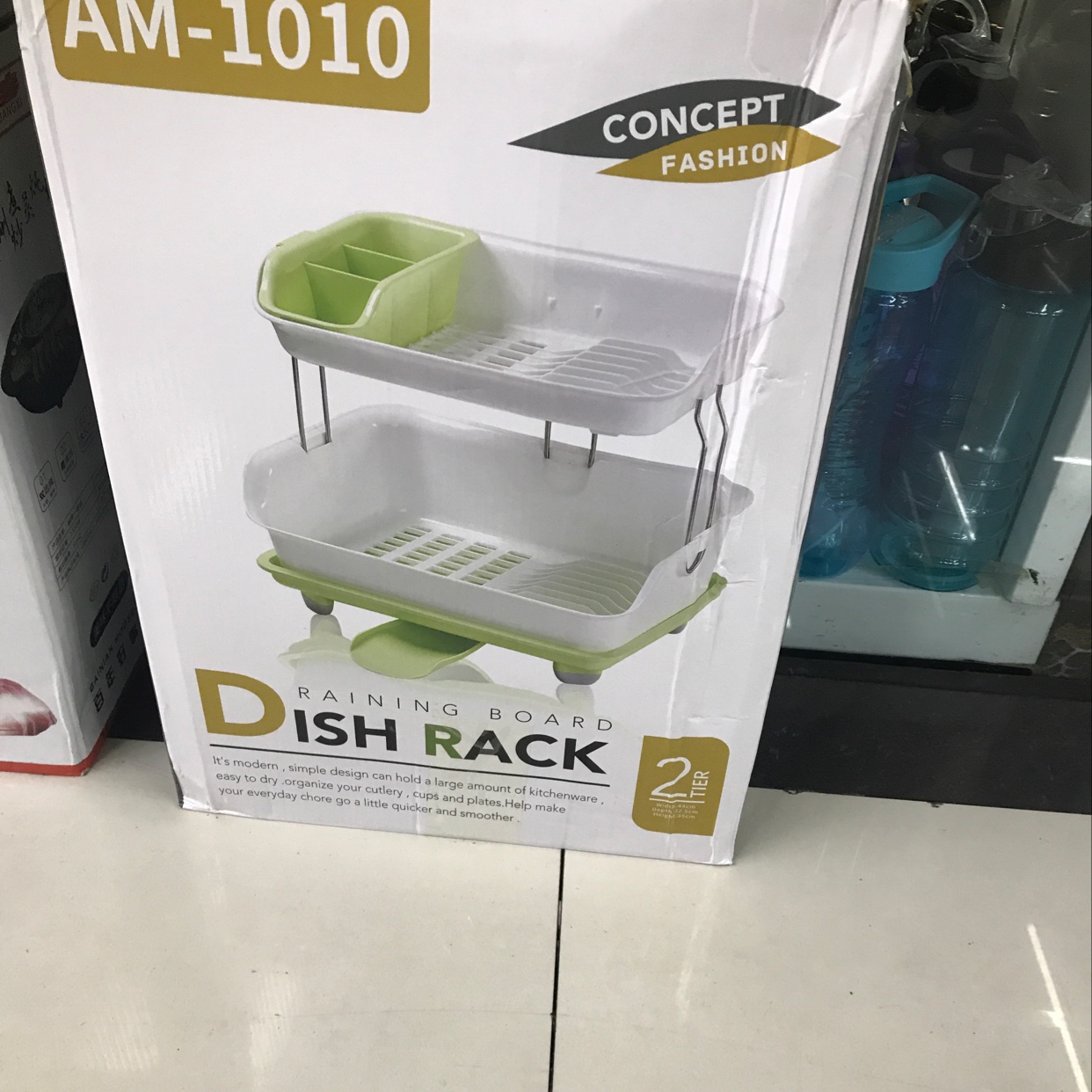 两层碗架详情图1