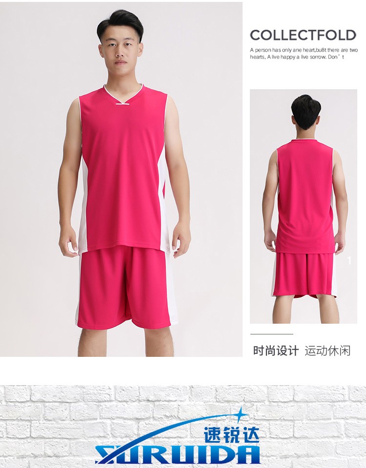 成人篮球服套装九色男比赛训练营运动队服装光板篮球衣可定制批发详情图3
