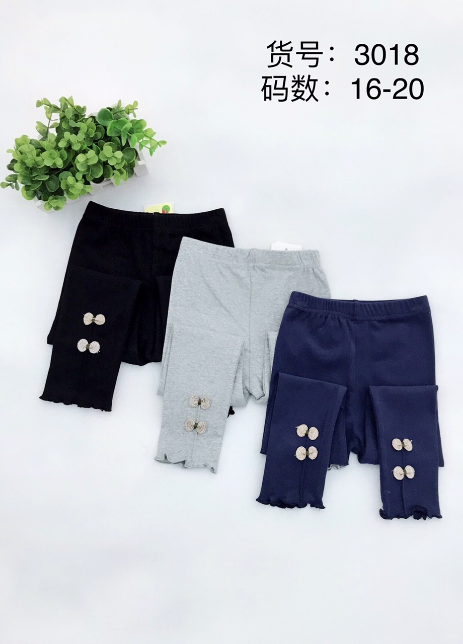Spring And Autumn Leggings For Children