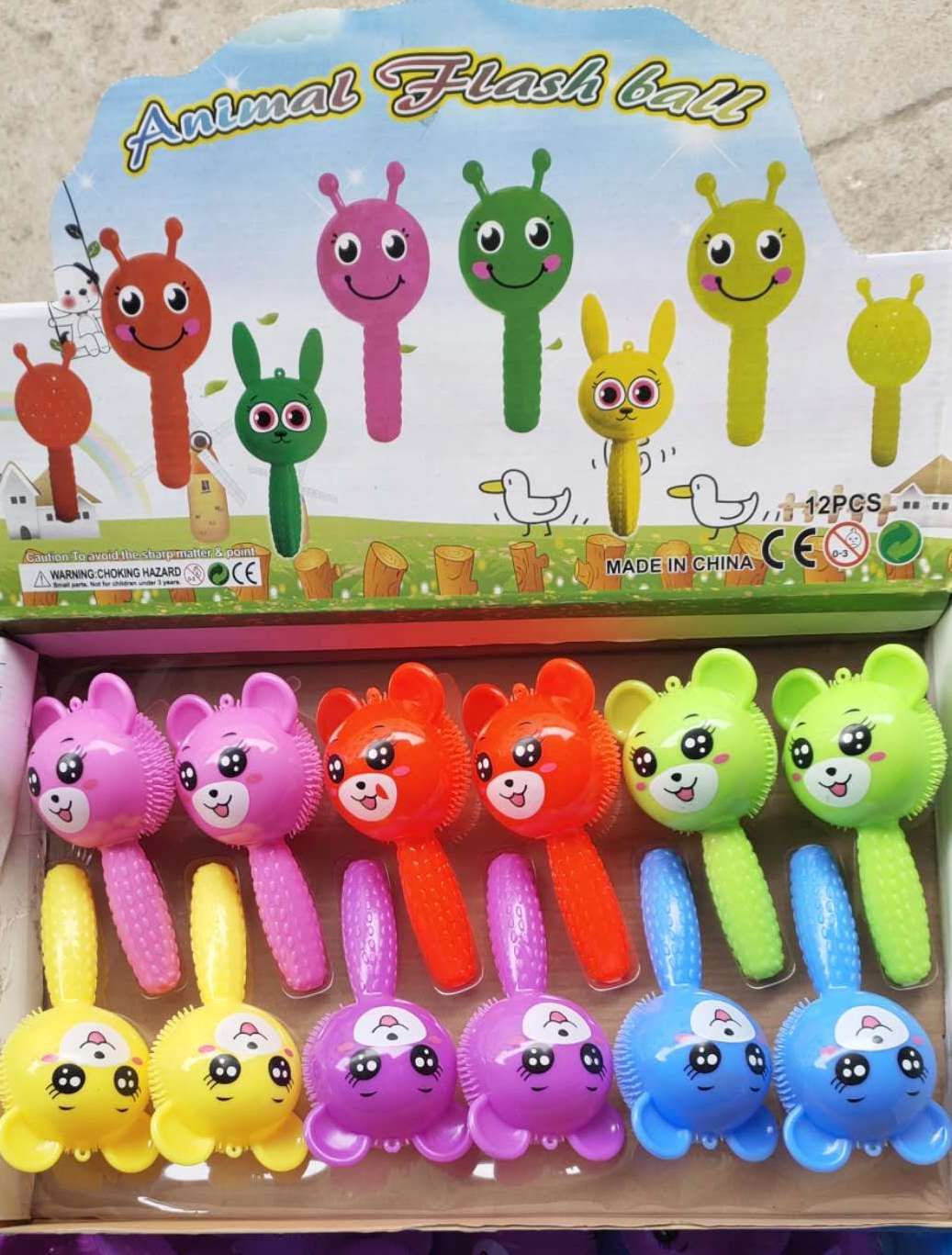 儿童乐趣新款手柄熊兔老虎马卡龙色闪光口哨球按摩球