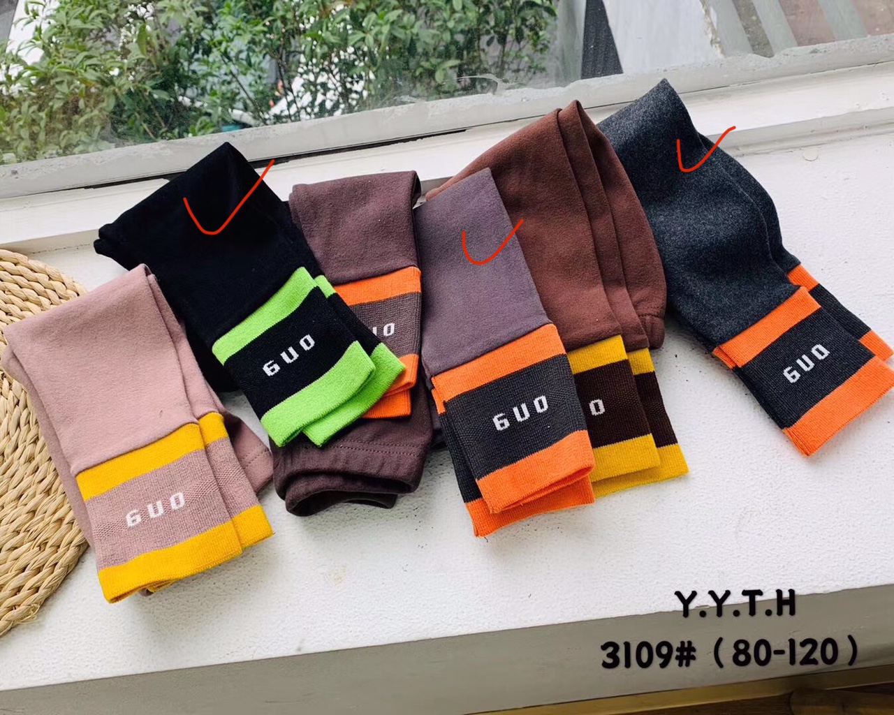 Baby Leggings Fall