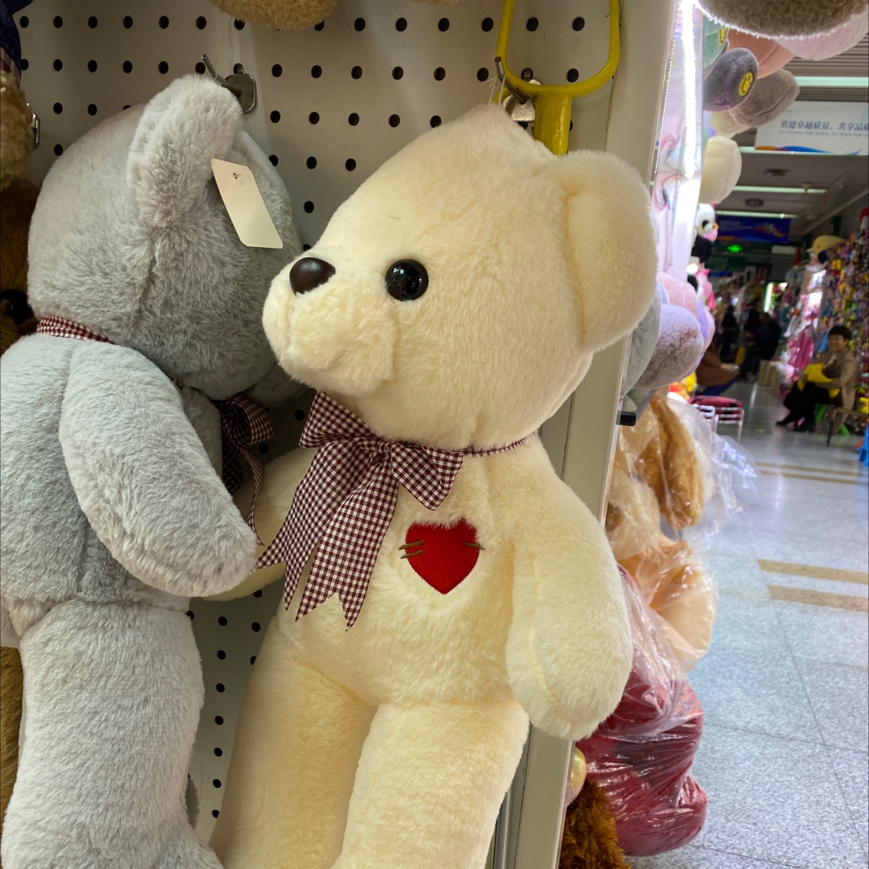 Plush doll details Picture