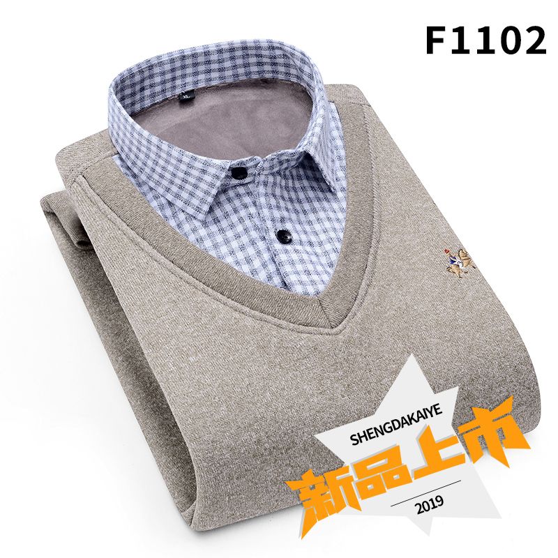Men's two-piece sweater and shirt collar trendy and fashionable casual men's top, autumn and winter base knitted sweater details Picture