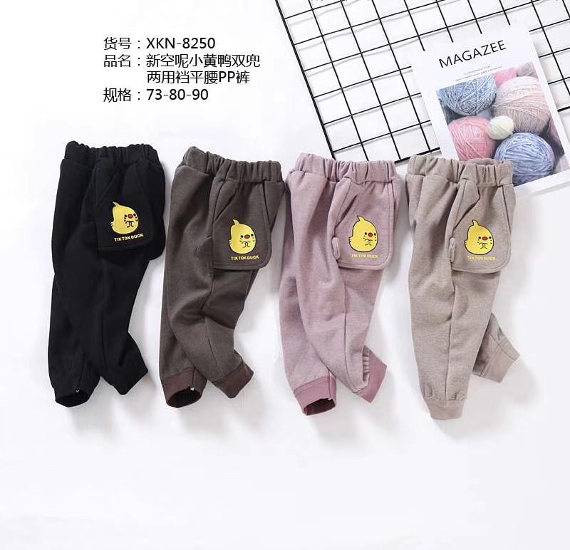 Butt Pants, Cotton, 73-80-90