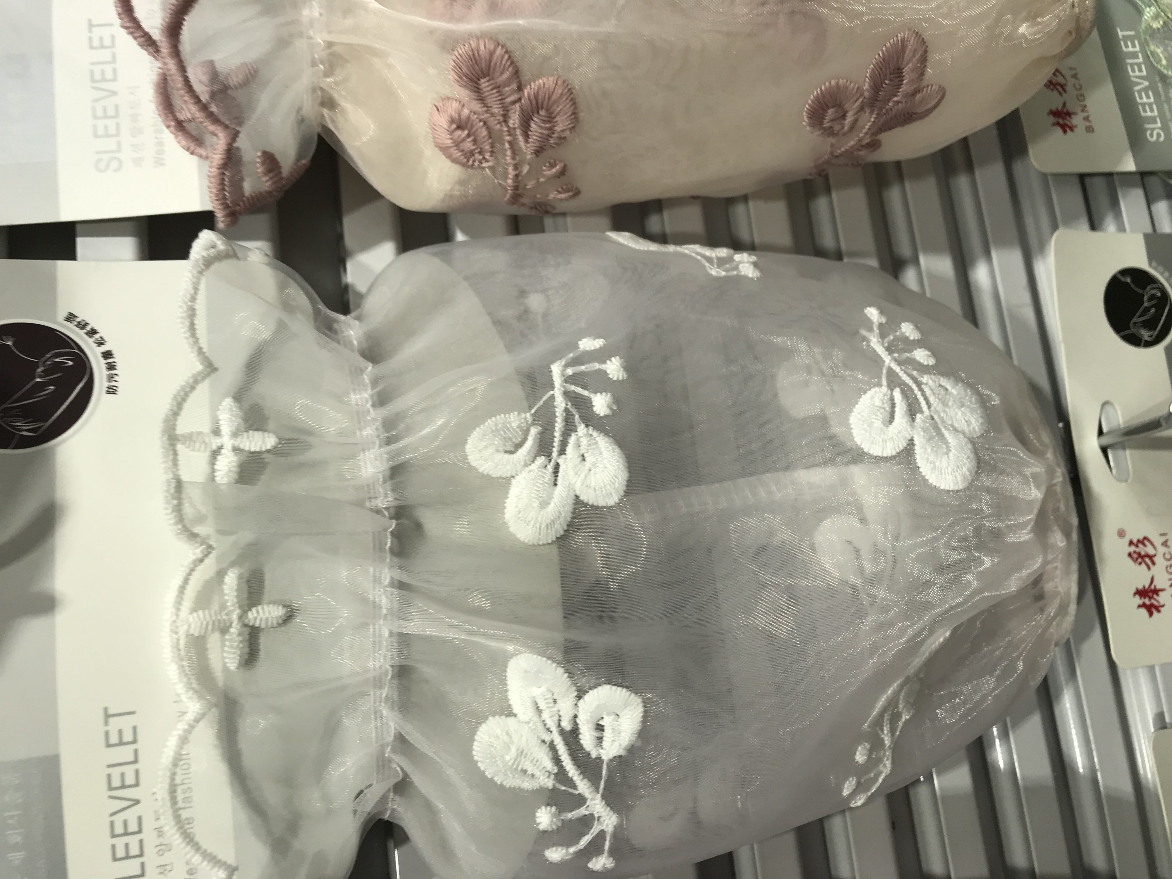 袖套女办公室工作防水防污ins潮时尚办公室秋冬可爱护袖袖头手袖细节图