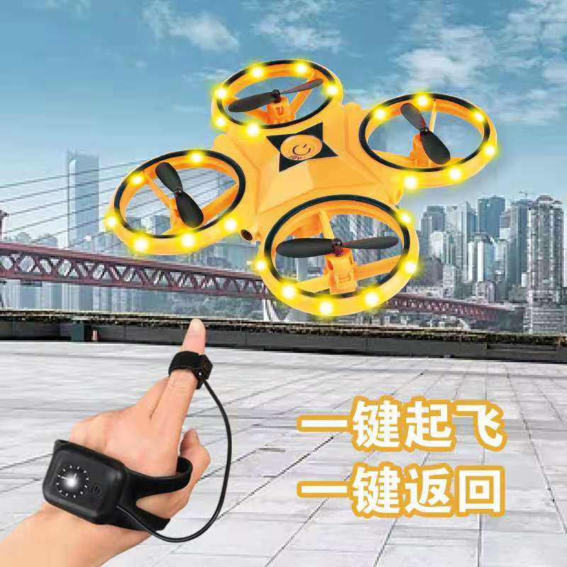 Inductive four-axis mini watch UAV