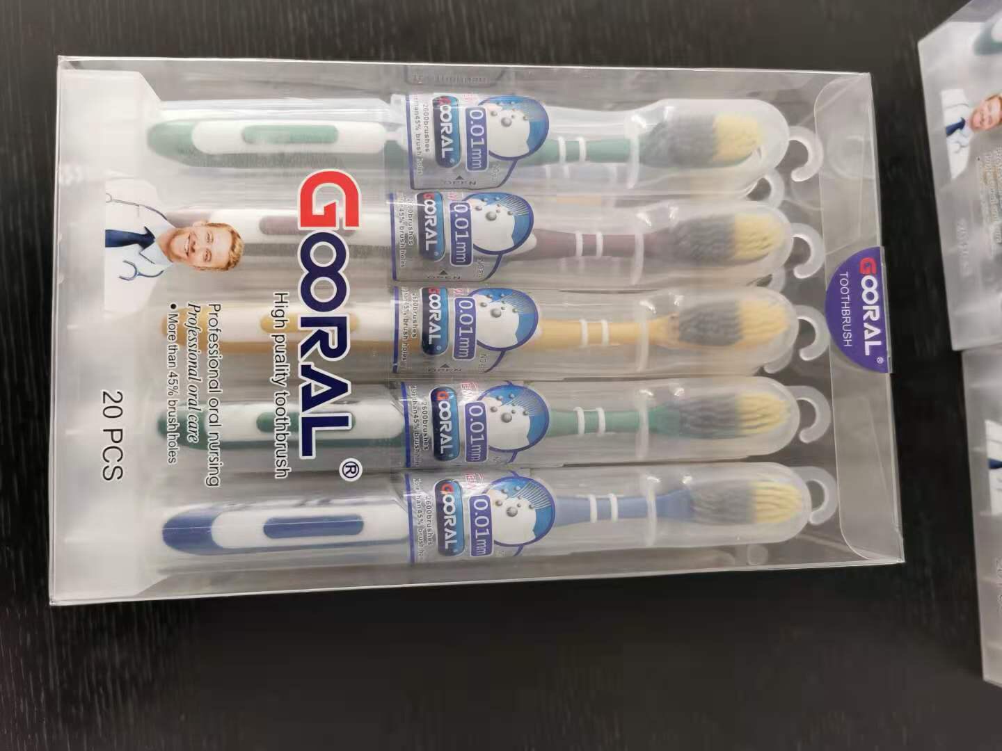 厂家直销 新款牙刷 高档家用牙刷 热销款出口牙刷 两支装牙刷产品图