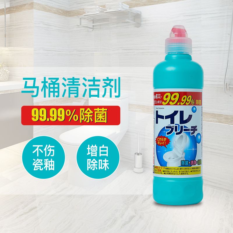 ROCKET日本洁厕剂 500g（该商品仅做现货不接预定单，请知悉！！！）详情图1